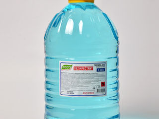 Dezinfectant  Farmol-Cid - 5 litri / Жидкое антивирусное дезинфицирующее средство Farmol-Cid 5л.