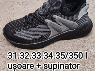 Adidași comozi p u copii 350 l foto 9