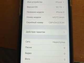 Iphone 8   256gb