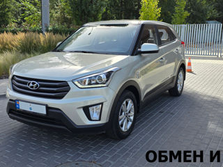 Hyundai Creta foto 3