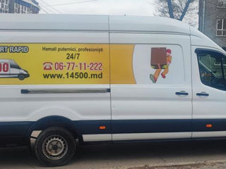 Taxi marfă foto 6