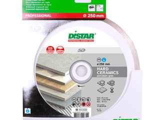 Диск Distar d-125*1,1mm. супер тонкий !!! foto 6