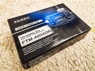 Yaesu FTM-400XDE (+Bonus!!!)