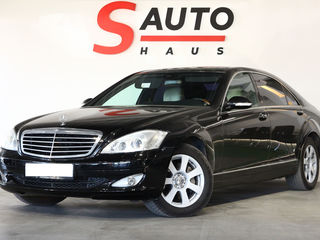 Mercedes S Class foto 3