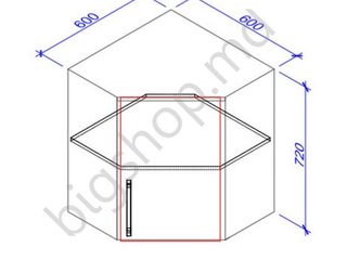 Bucatarie PS Ana 3.4x1.7m Red/White. Posibil în credit!! foto 8