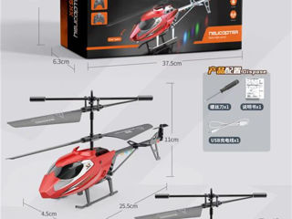 Elicopter cu R/C XK912 - Livrare toată Moldova foto 3