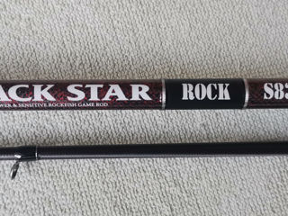 Xesta Black Star Rock S-83MH