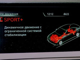 Activare Apple CarPlay - BMW foto 2