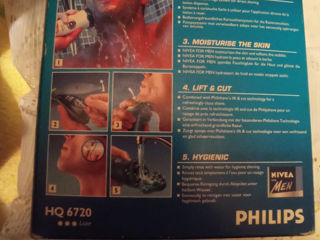 Электробритва Philips Philishave Cool Skin HQ6720. Б/у. Новые ножи foto 7
