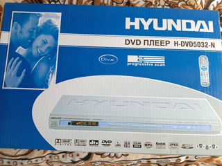 DVD плеер Hyundai