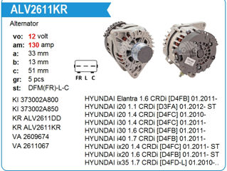 Hyundai/Kia 37300-2A850 Генератор foto 2