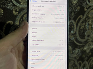 iPhone 14 pro max 128gb foto 4