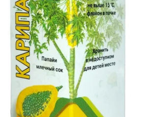 Karipazim foto 2