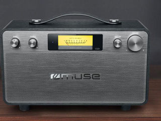 Bluetooth Compact Home Audio System Muse M-670 Bt
