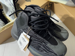 Adidas Yeezy Qntm