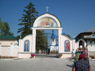 Pelerinaje La 3 Manastiri din Moldova 2024,1 Zi, grupuri formate din  6/20/50 persoane foto 3