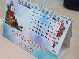 Calendar  Календарь foto 5