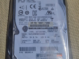 SAS 2.5" HDD 900GB