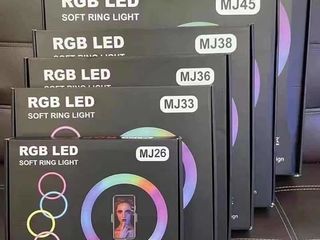 Кольцевая RGB лампа 45 см + штатив 2.1м foto 4