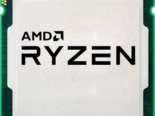 Procesor AMD Ryzen 5 5500 (Tray) foto 1