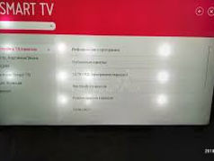 Куплю телевизор нерабочий lcd led plasma. вывозим сами. foto 9