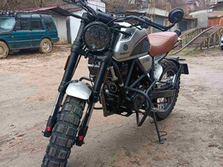 Geon Scrambler 250