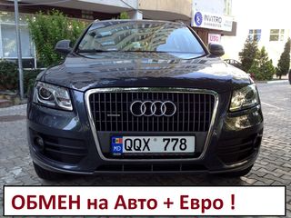 Audi Q5 foto 9