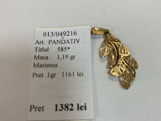 Pandativ 585* ,1.19 gr ,1382 Lei