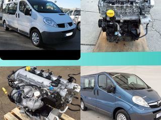 Разборка Opel Vivaro Nissan primastar Renault Trafic+выкуп авто foto 1