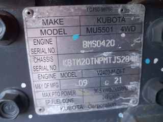 Tractor Kubota MU5501 - 55 Hp , 2.4 T - Nou (cu video) foto 13