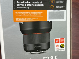 Samyang AF 14mm f/2.8 (nikon ) nou foto 2