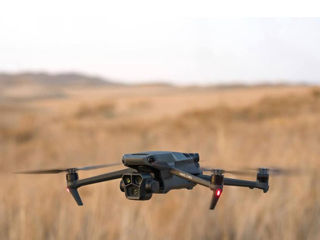 Drona Dji Mavic 3 PRO / Дрон