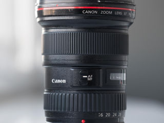 Canon EF 16-35mm f/2.8L II USM Bălți foto 2