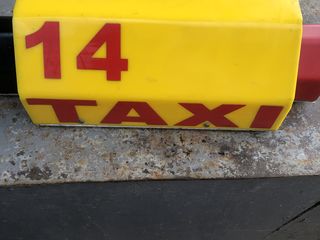шашка такси