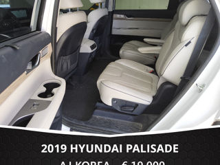 Hyundai Palisade foto 9