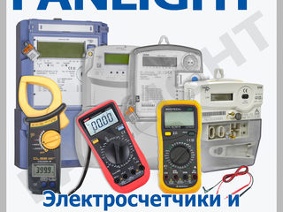 Contoare electrice, contor de lumina, panlight, contor electric, cutii pentru contoare electrice foto 2