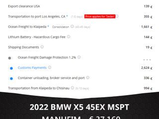 BMW X5 foto 2