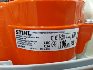 Воздуходувка STIHL BG56 foto 3