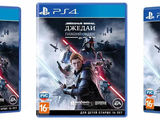 Playstation 4 / PS5  Игры/Jocuri/Games foto 7