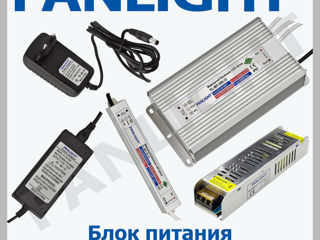 Banda led, sursa de alimentare LED, panlight, controller pentru banda LED RGB wi-fi, dimmer LED foto 10