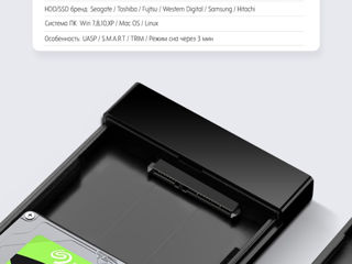 Внешний корпус Ugreen для HDD/SSD 2.5 USB-C + чехол Ugreen foto 4