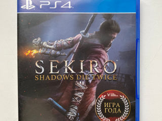 Playstation 4 Slim 1 TB + Подарок Диск Sekiro Shadows die twice foto 4