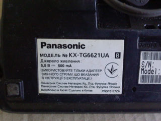 Стационарный радиотелефон Panasonic foto 4
