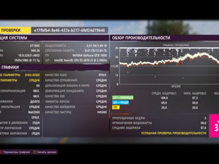 GTX 1050 foto 6