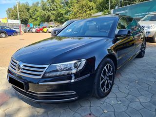 Volkswagen Phaeton foto 1