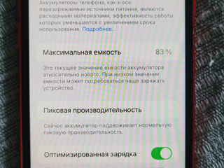 iPhone 8 64 Gb  foto 3