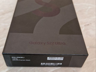 Samsung S22 Ultra Phantom black 8/128gb