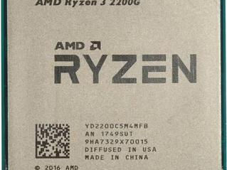 AMD Ryzen 3 2200g foto 1