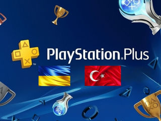 Дарим Deluxe 12 месяцев в регионе Украина. PS Plus на PS5 /4. Покупка игр. Регистрация аккаунта