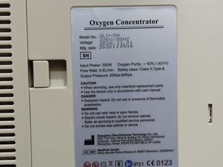 Concentrator de oxigen foto 1